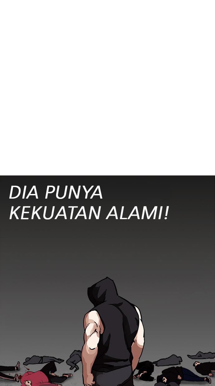 lookism - Chapter: 203