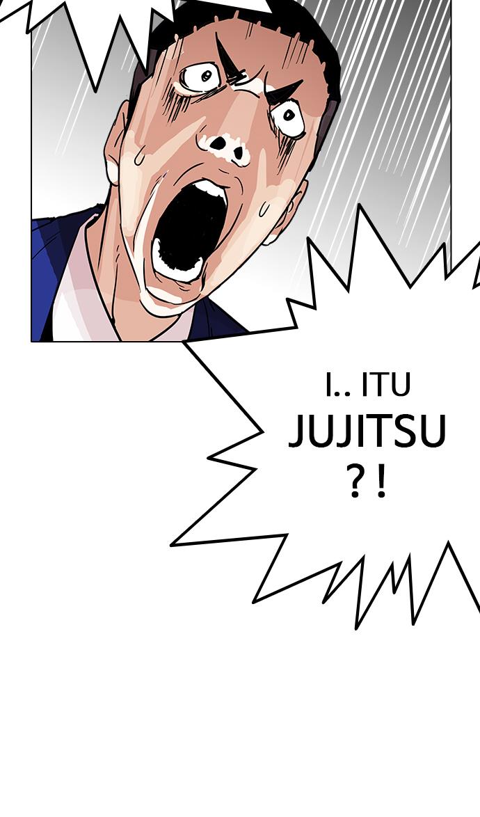 lookism - Chapter: 203