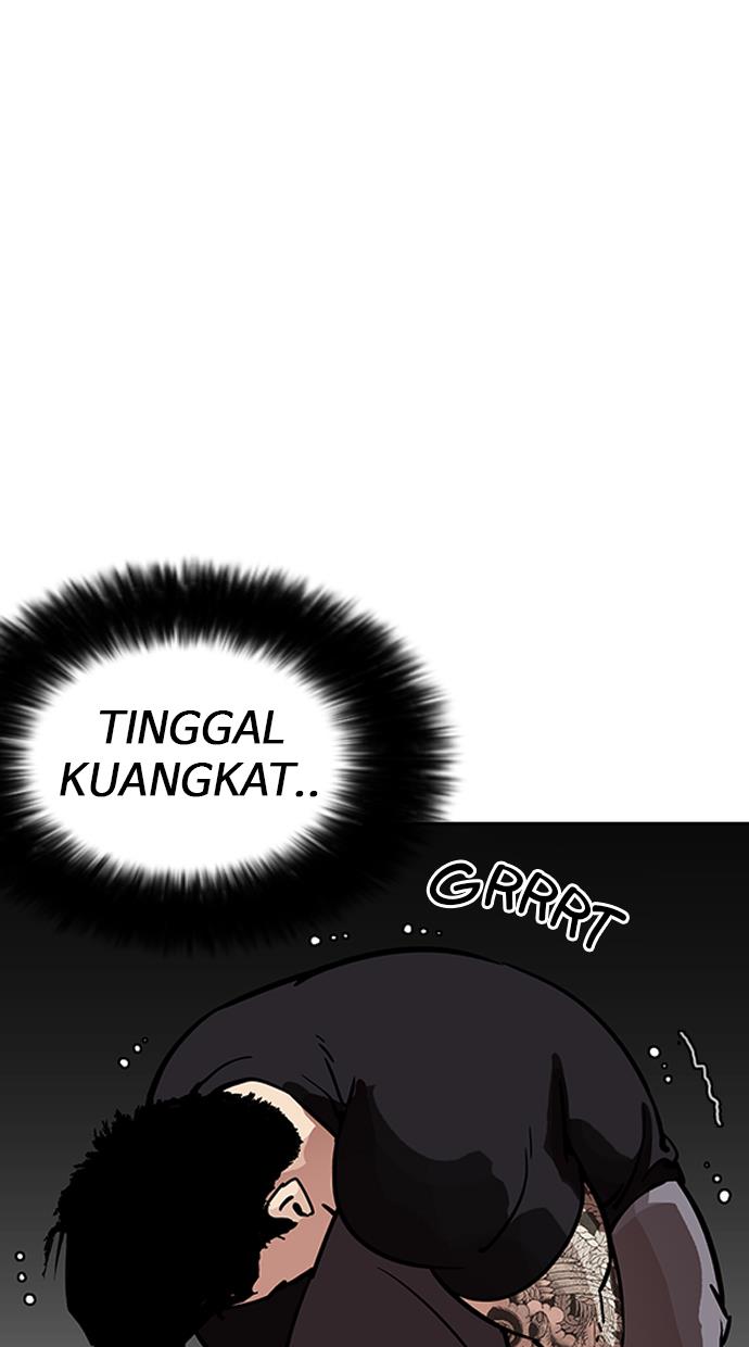 lookism - Chapter: 203