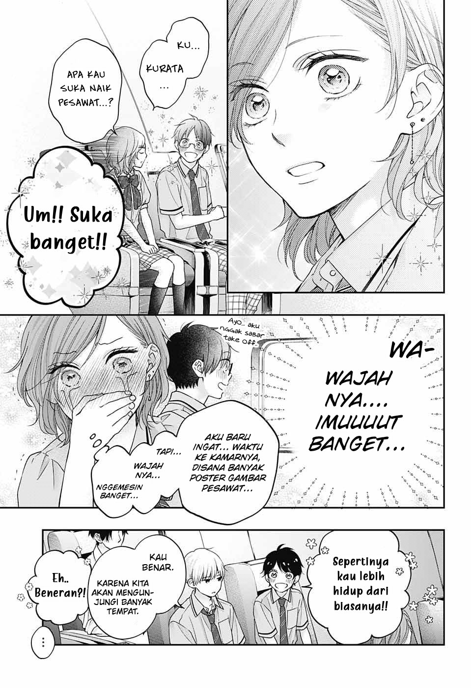 kono-oto-tomare - Chapter: 112