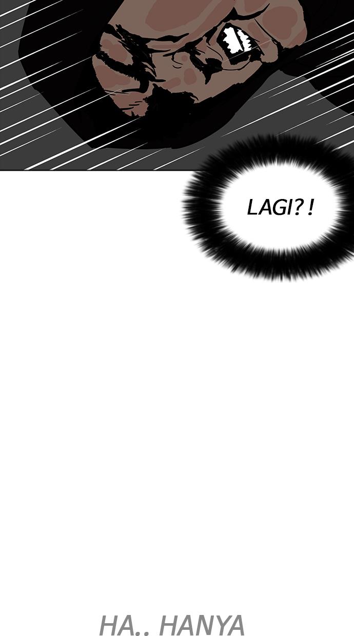 lookism - Chapter: 203