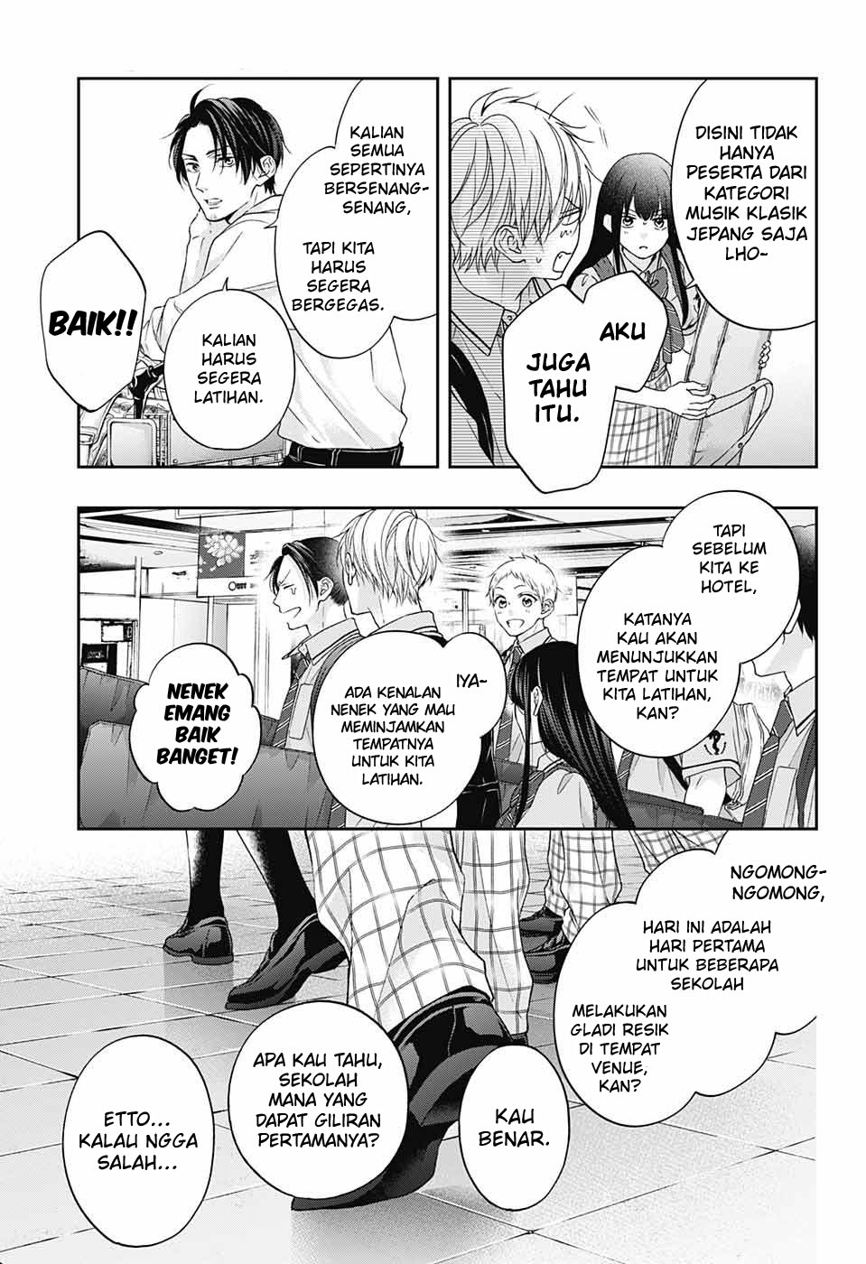 kono-oto-tomare - Chapter: 112