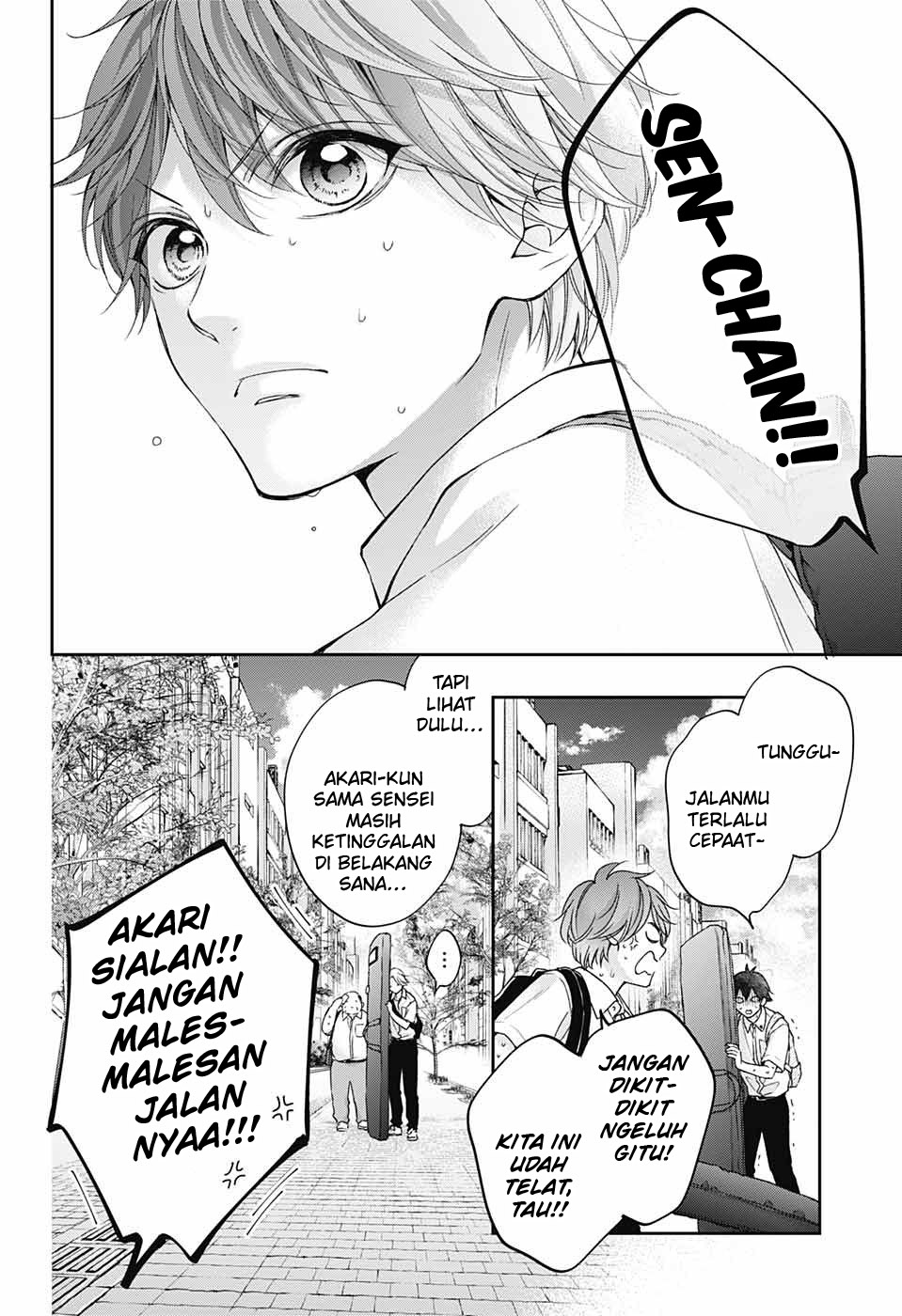 kono-oto-tomare - Chapter: 112