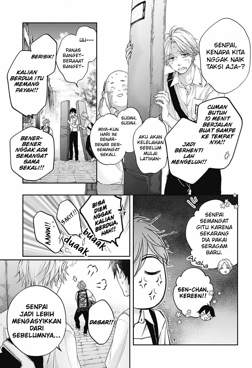 kono-oto-tomare - Chapter: 112