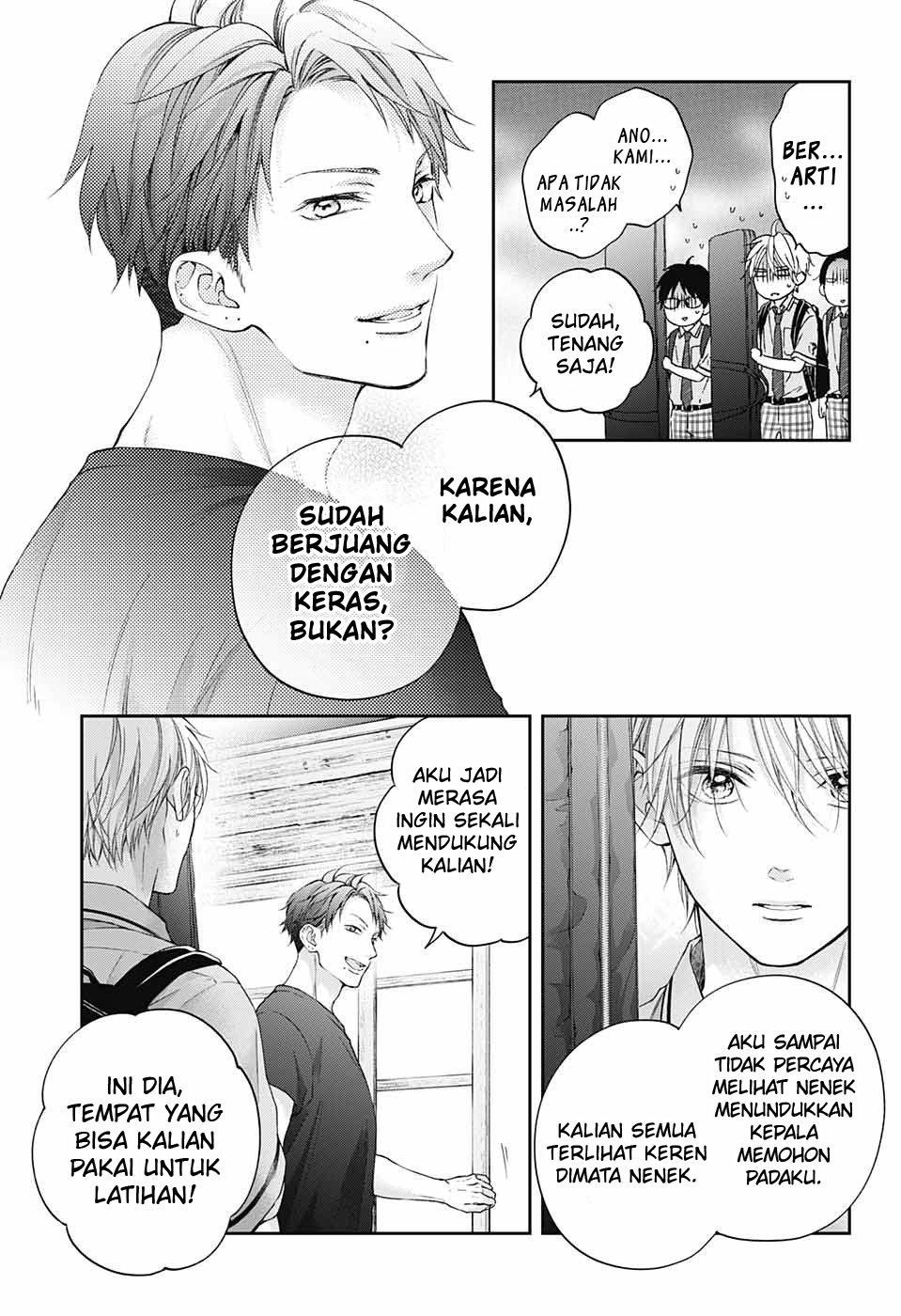 kono-oto-tomare - Chapter: 112