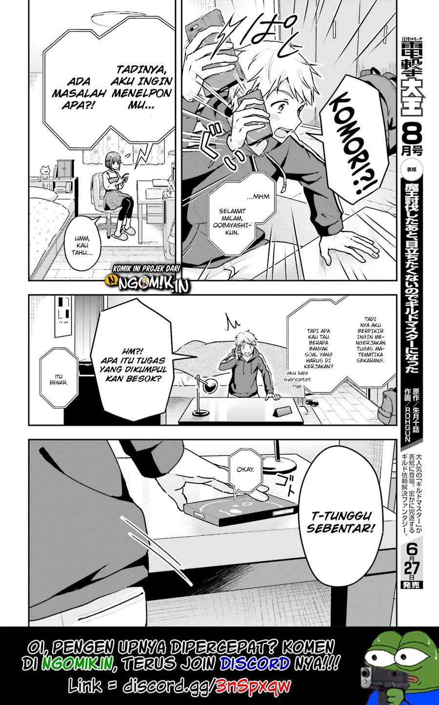 koe-no-chiisai-komori-san-to-kuso-deka-oogoe-no-oobayashi-kun - Chapter: 6