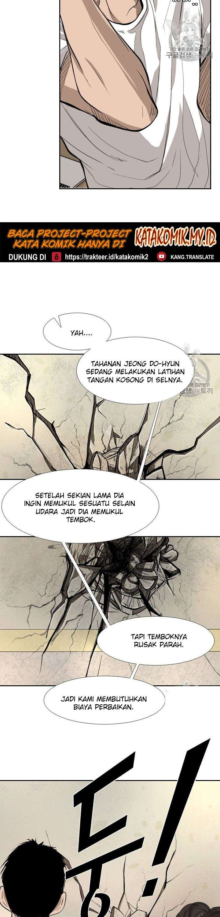 shark - Chapter: 175