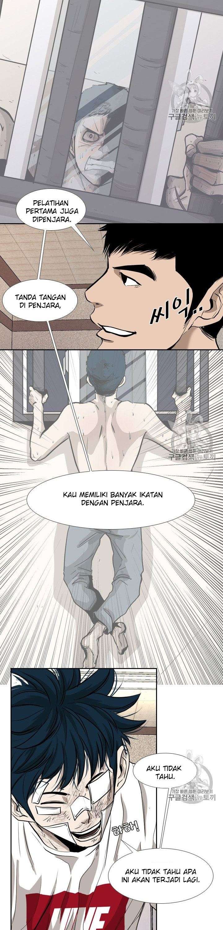 shark - Chapter: 175