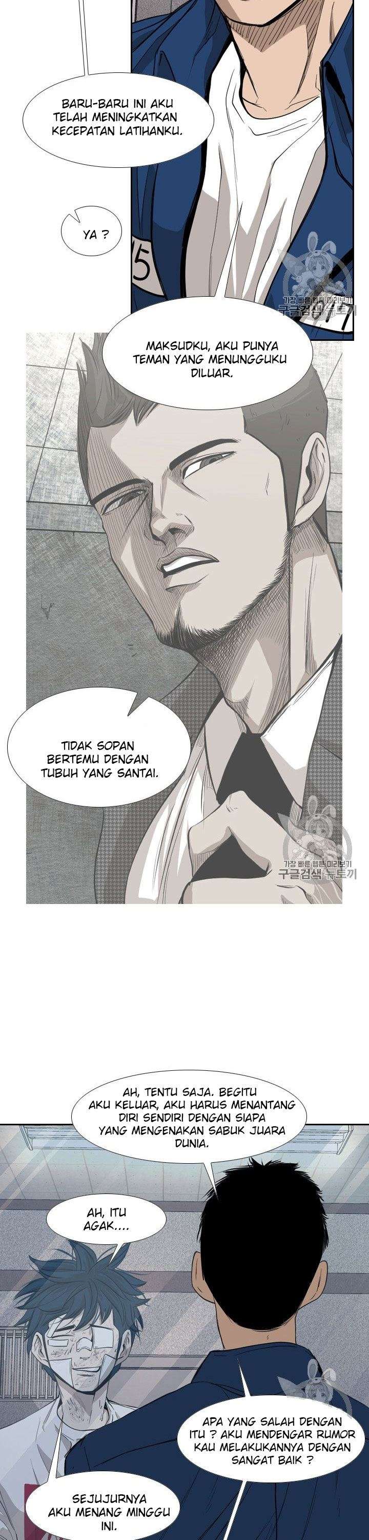 shark - Chapter: 175