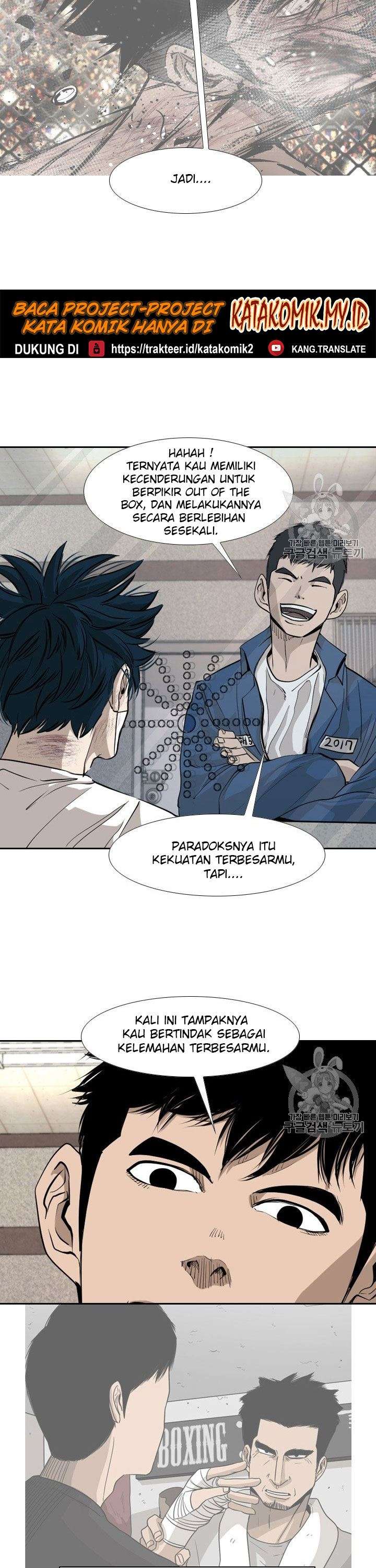 shark - Chapter: 175