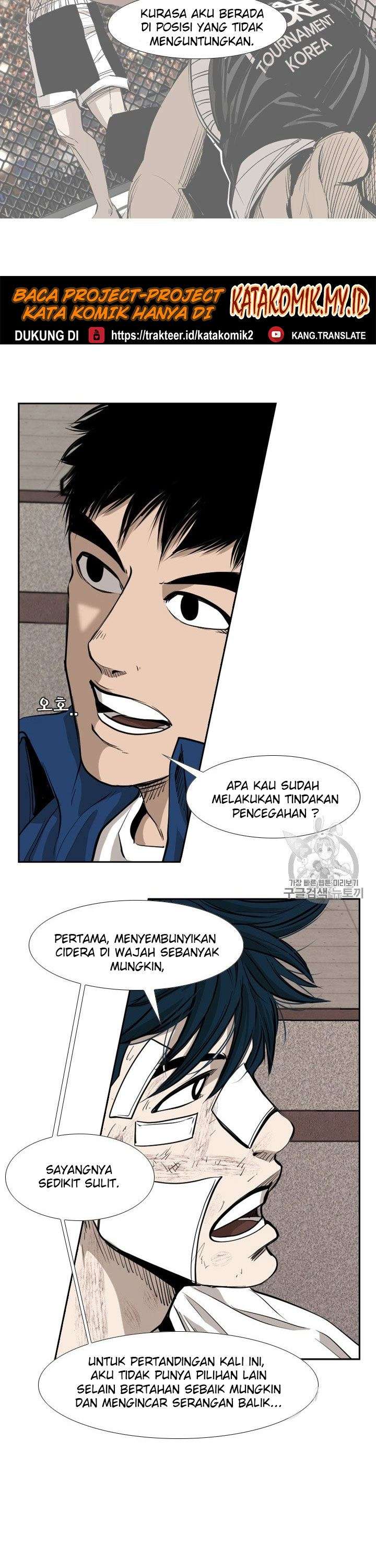 shark - Chapter: 175