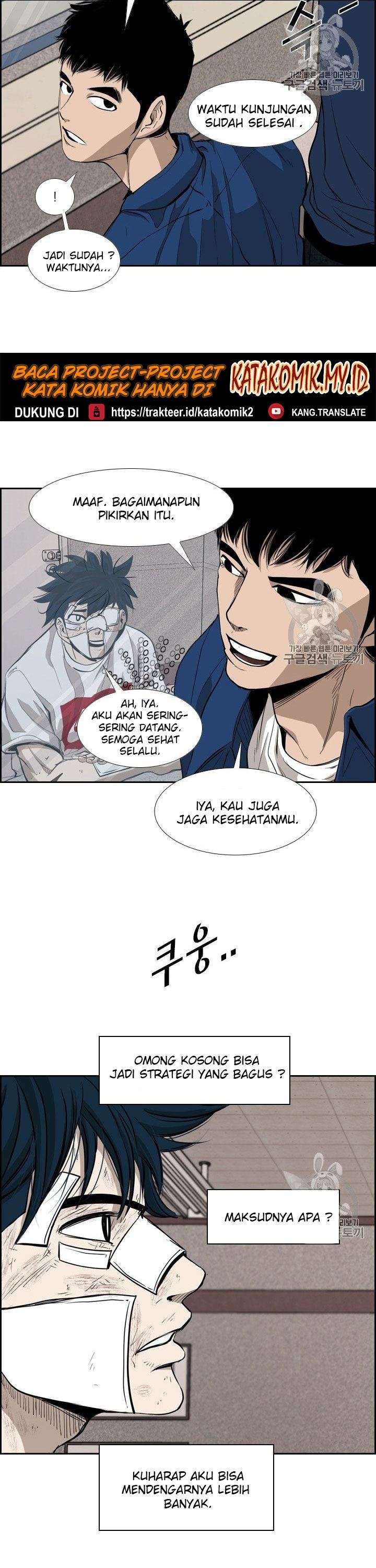 shark - Chapter: 175