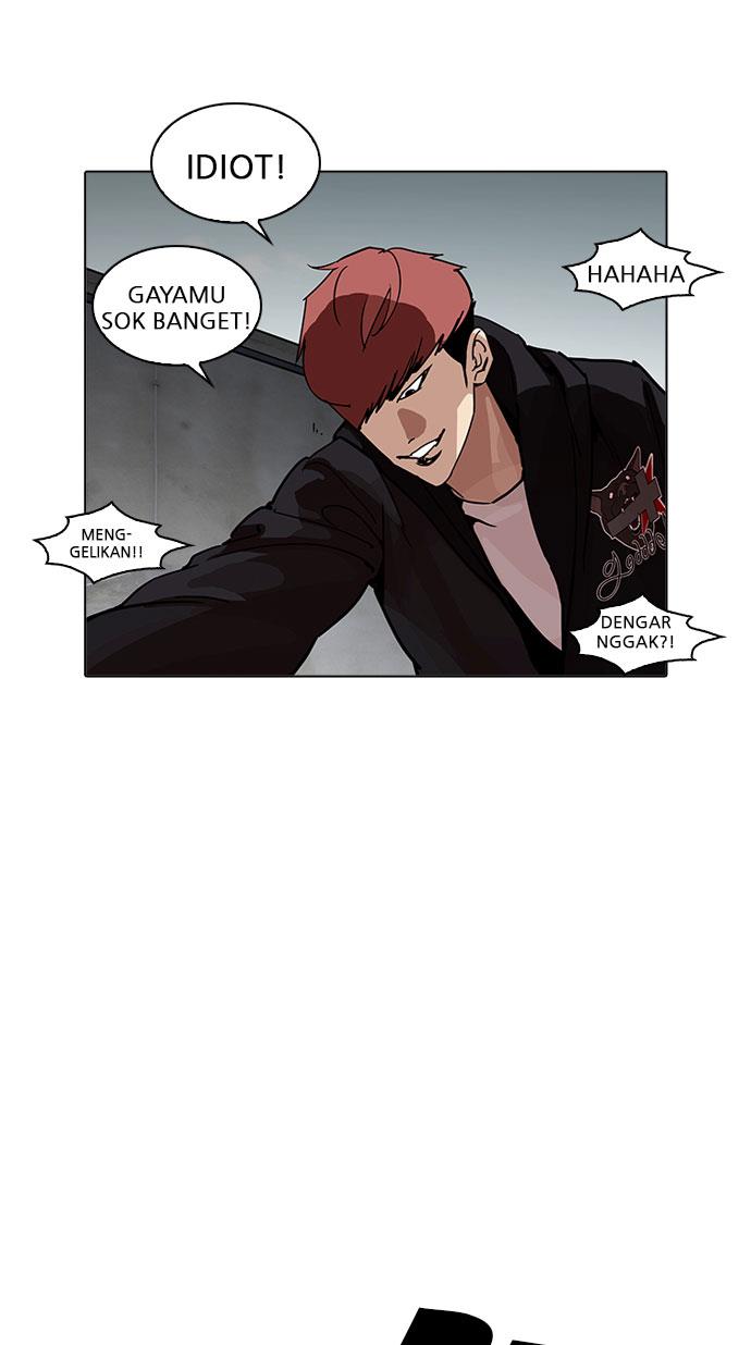 lookism - Chapter: 202