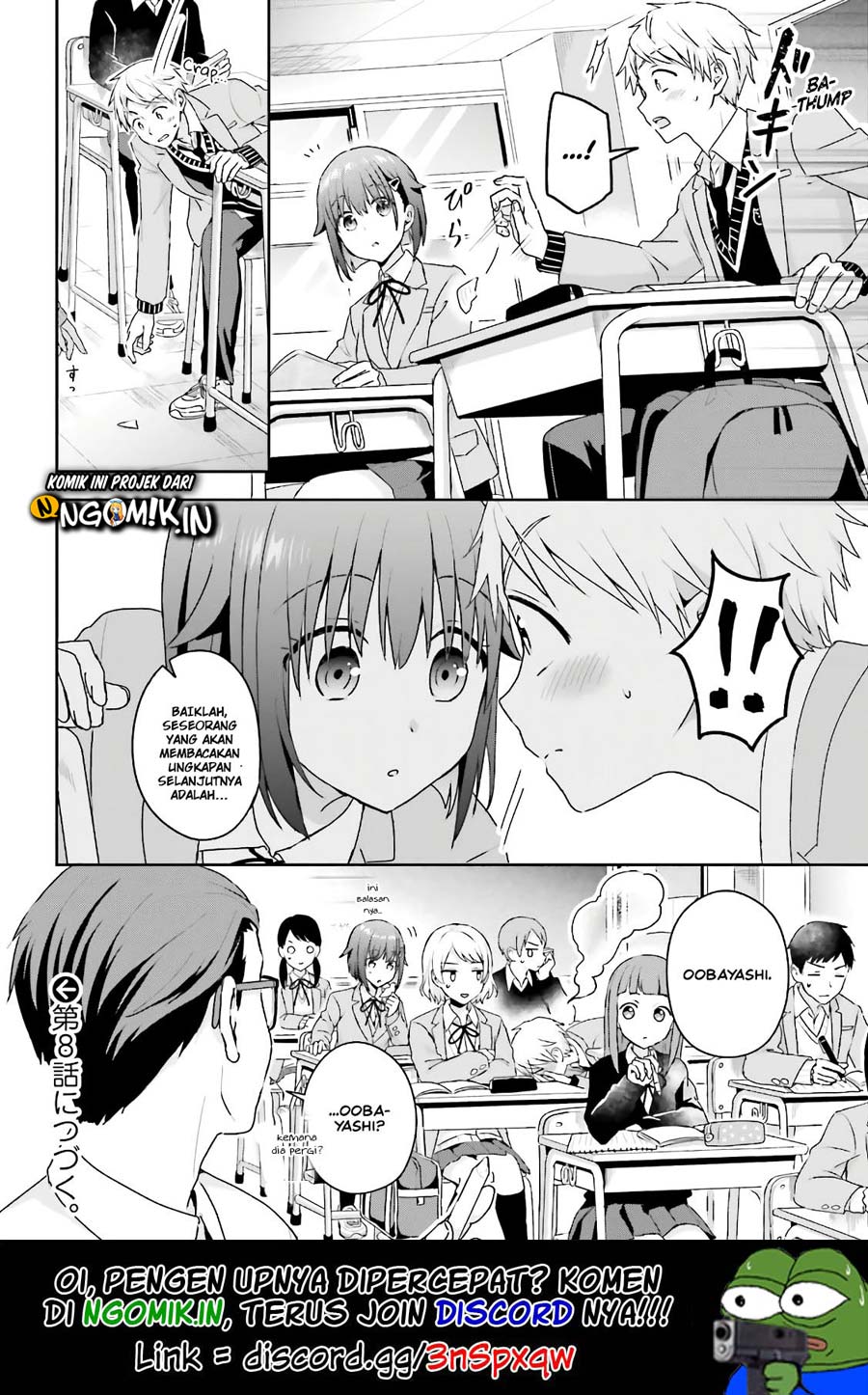 koe-no-chiisai-komori-san-to-kuso-deka-oogoe-no-oobayashi-kun - Chapter: 7