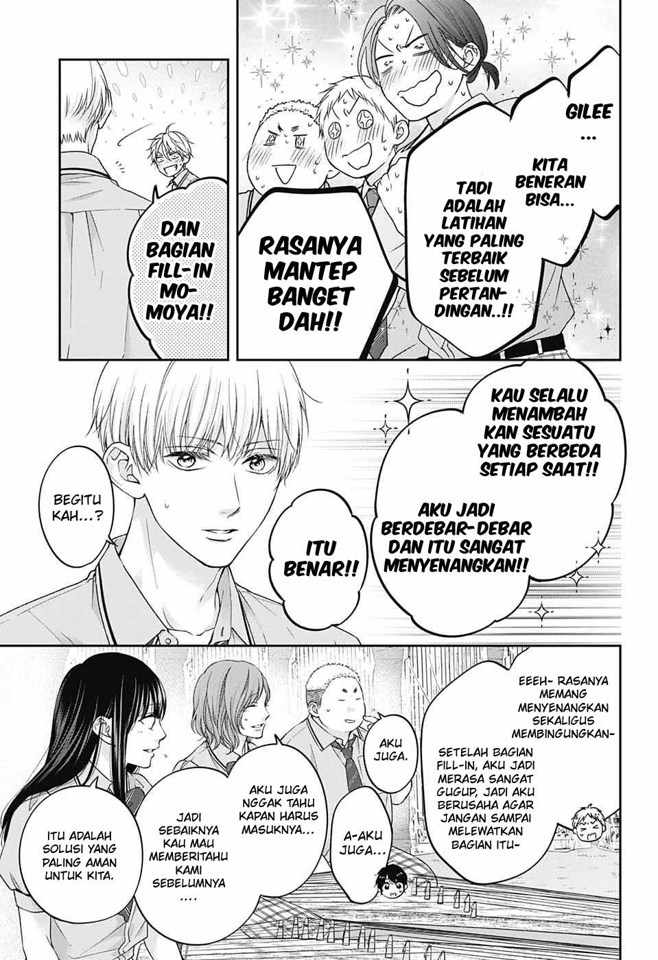 kono-oto-tomare - Chapter: 113