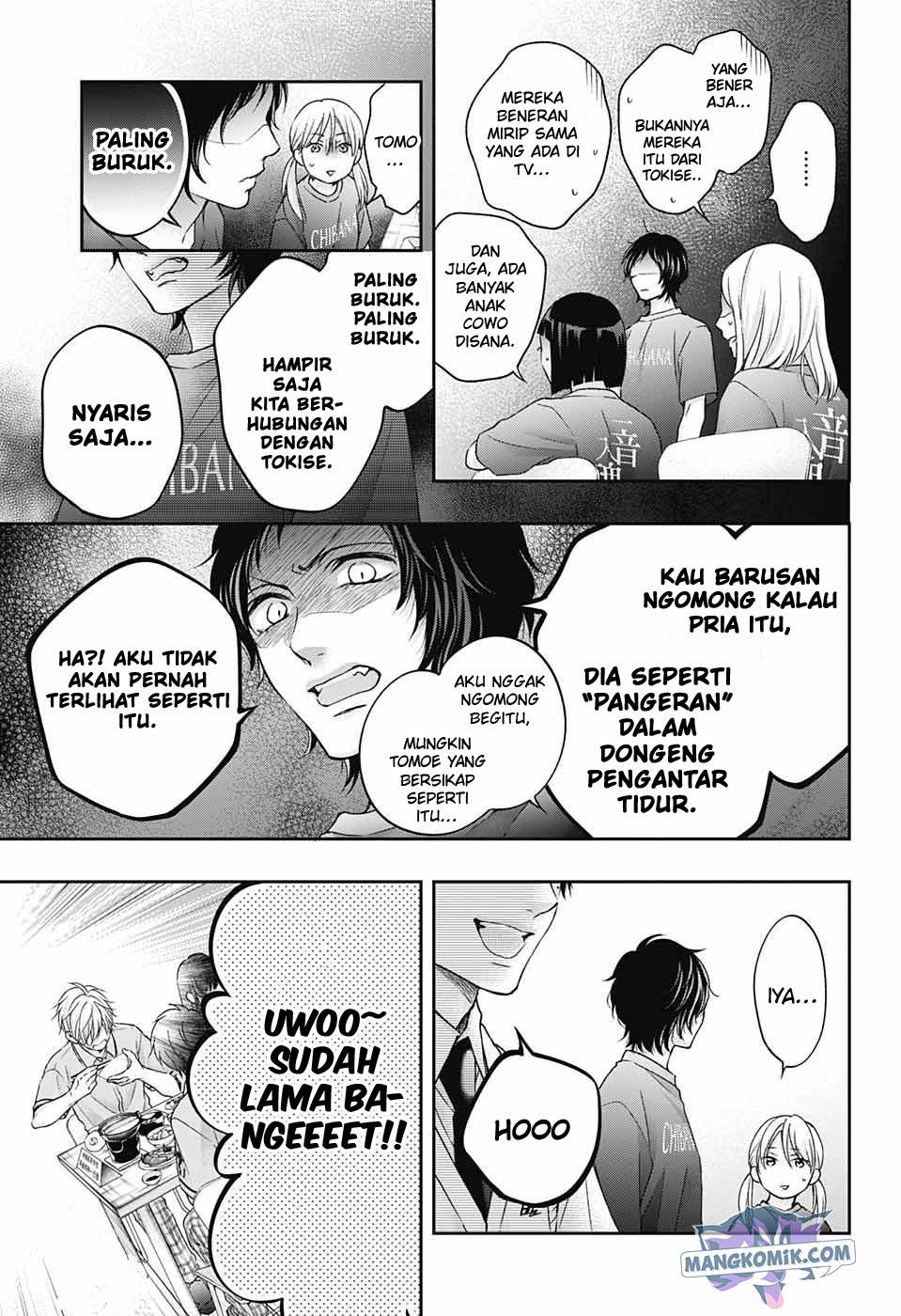 kono-oto-tomare - Chapter: 113