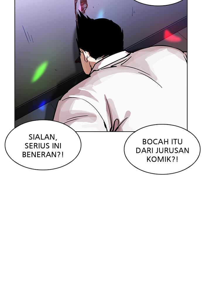 lookism - Chapter: 202