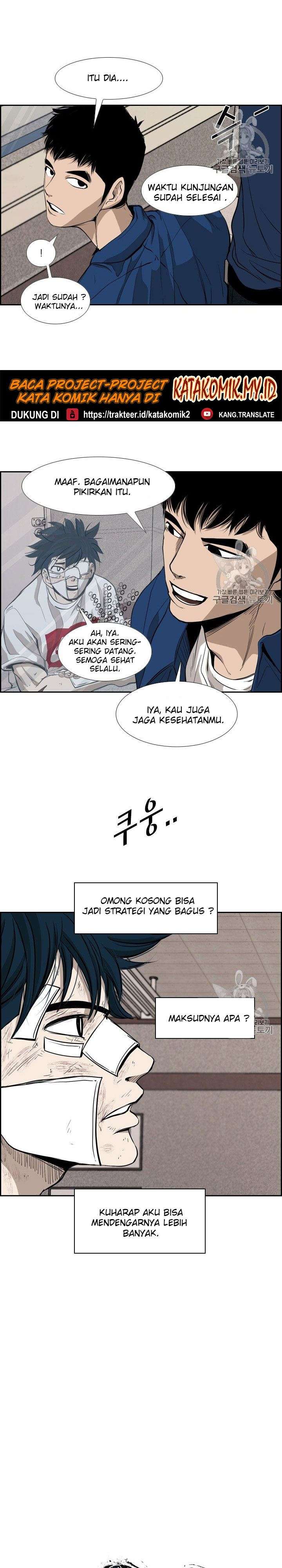 shark - Chapter: 176