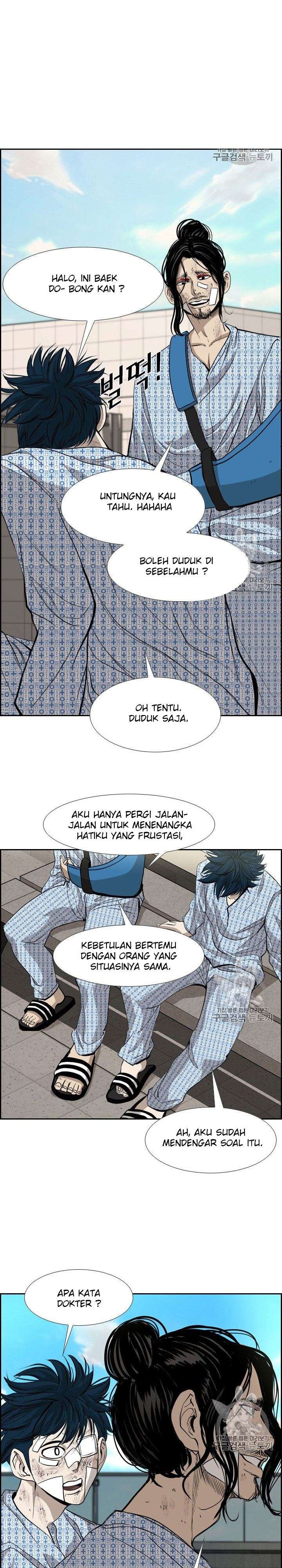 shark - Chapter: 176