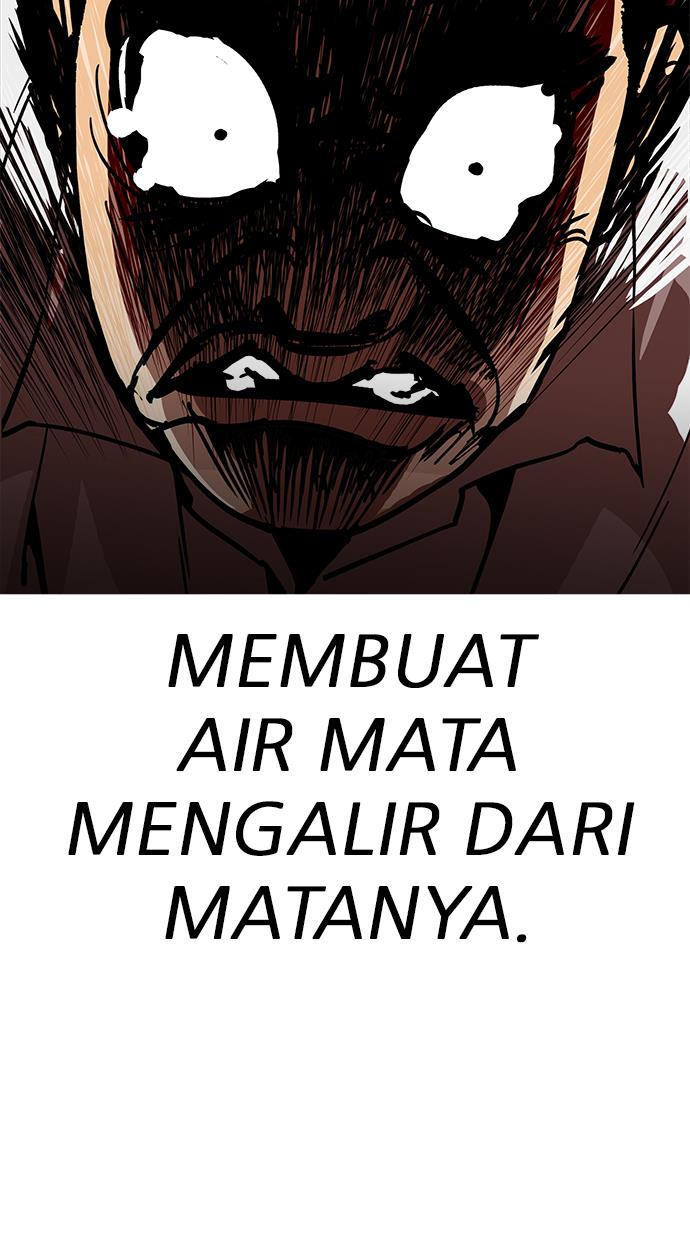 lookism - Chapter: 202