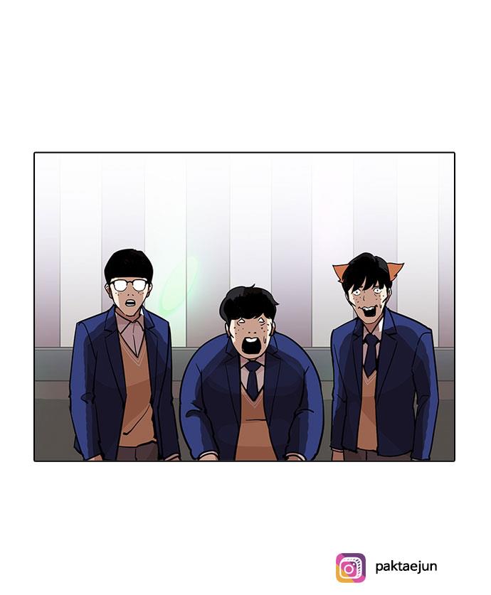 lookism - Chapter: 202