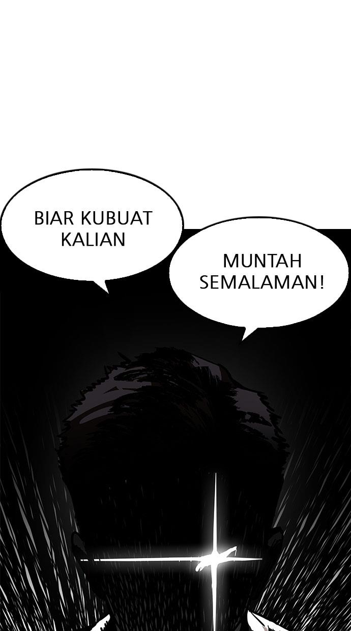 lookism - Chapter: 201