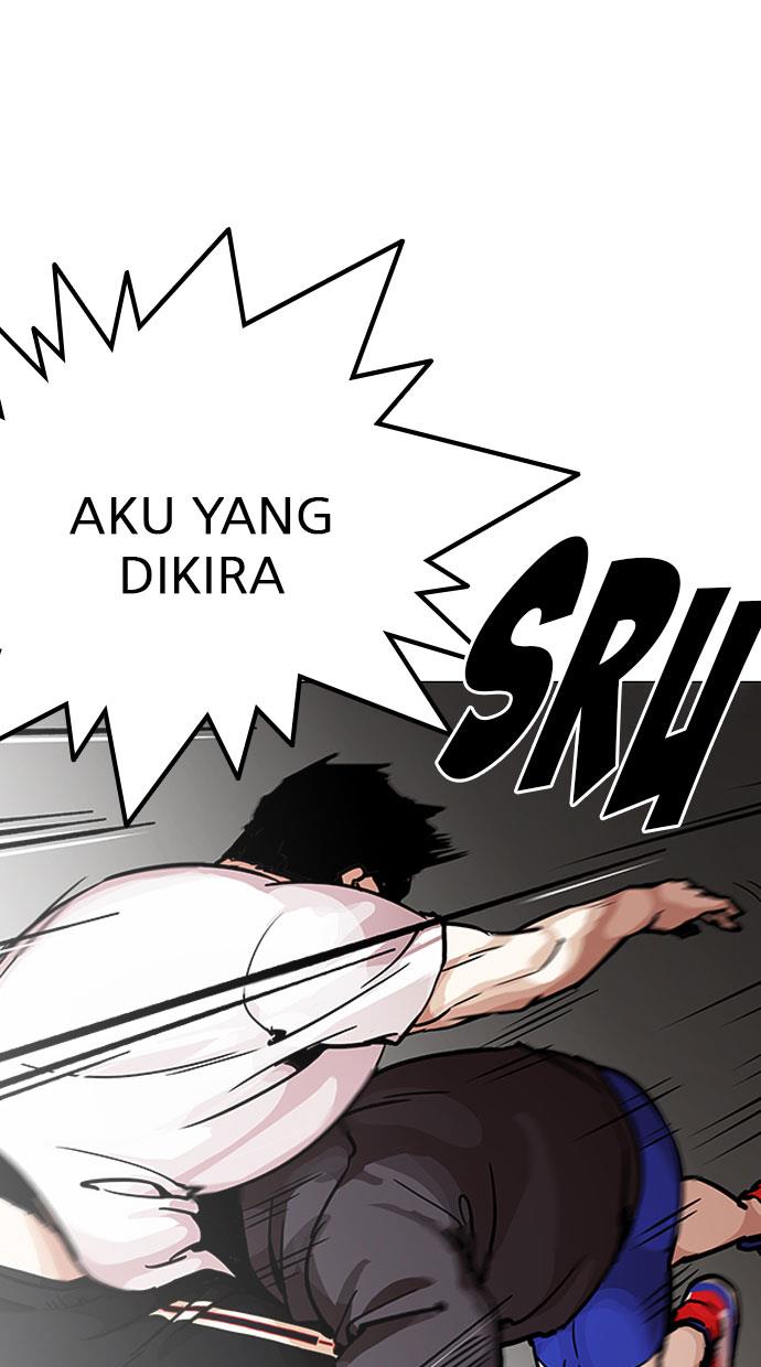 lookism - Chapter: 201