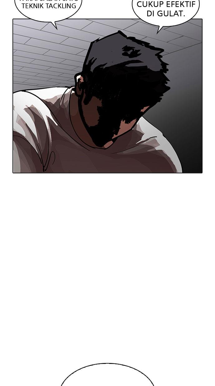 lookism - Chapter: 201