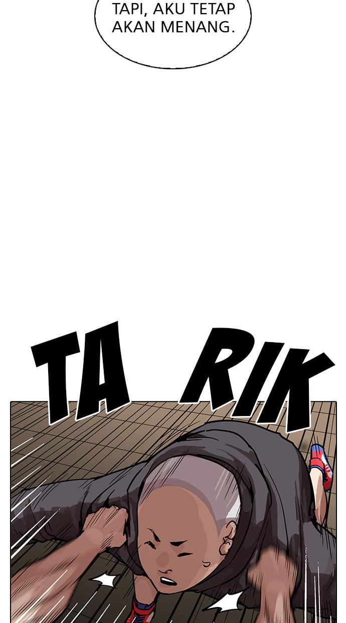 lookism - Chapter: 201