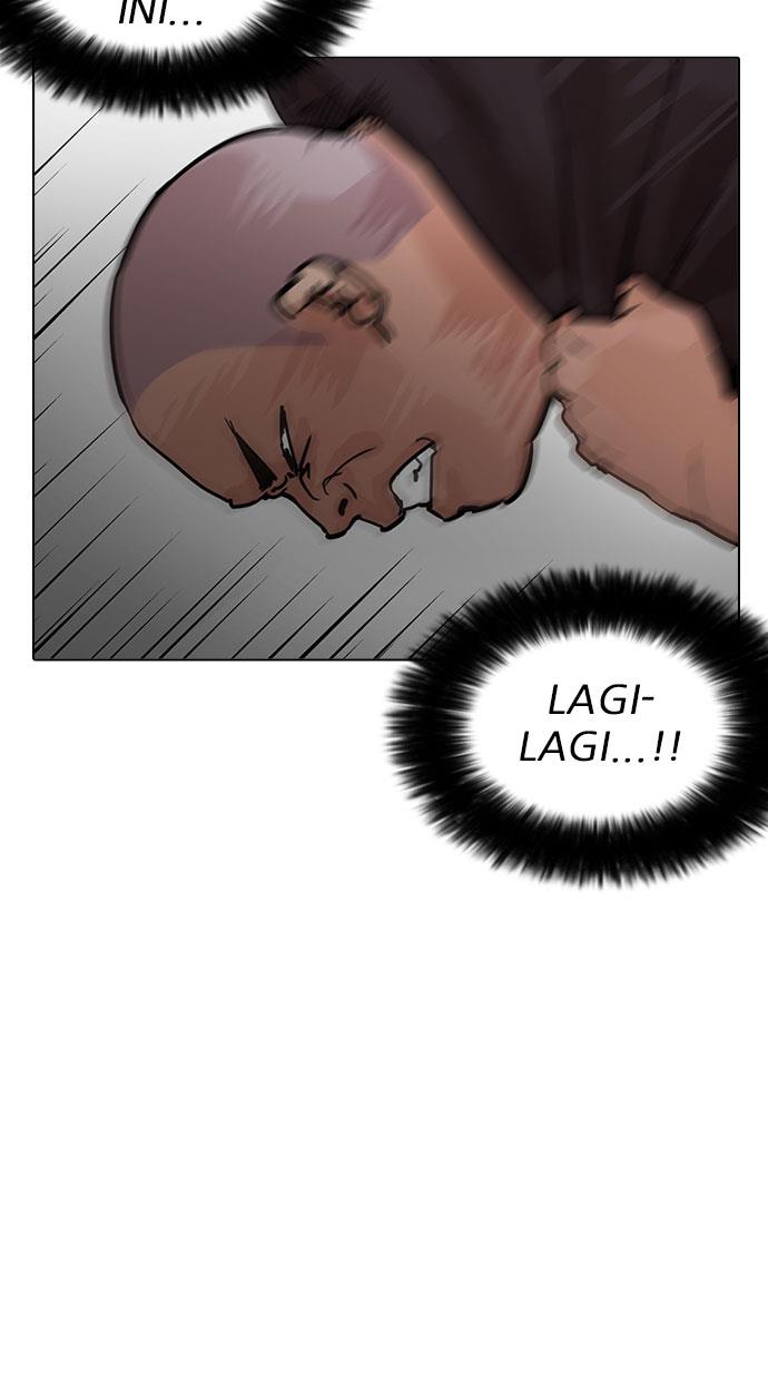 lookism - Chapter: 201