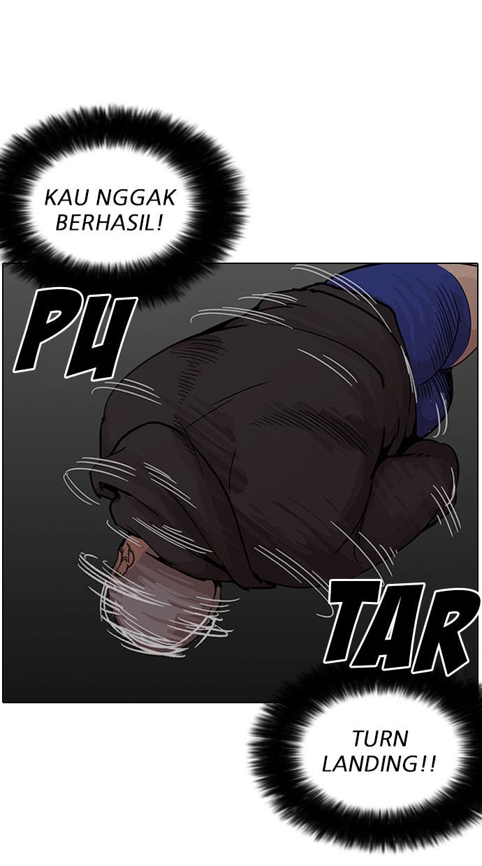 lookism - Chapter: 201