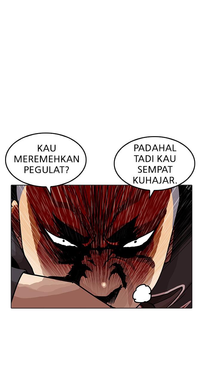 lookism - Chapter: 201