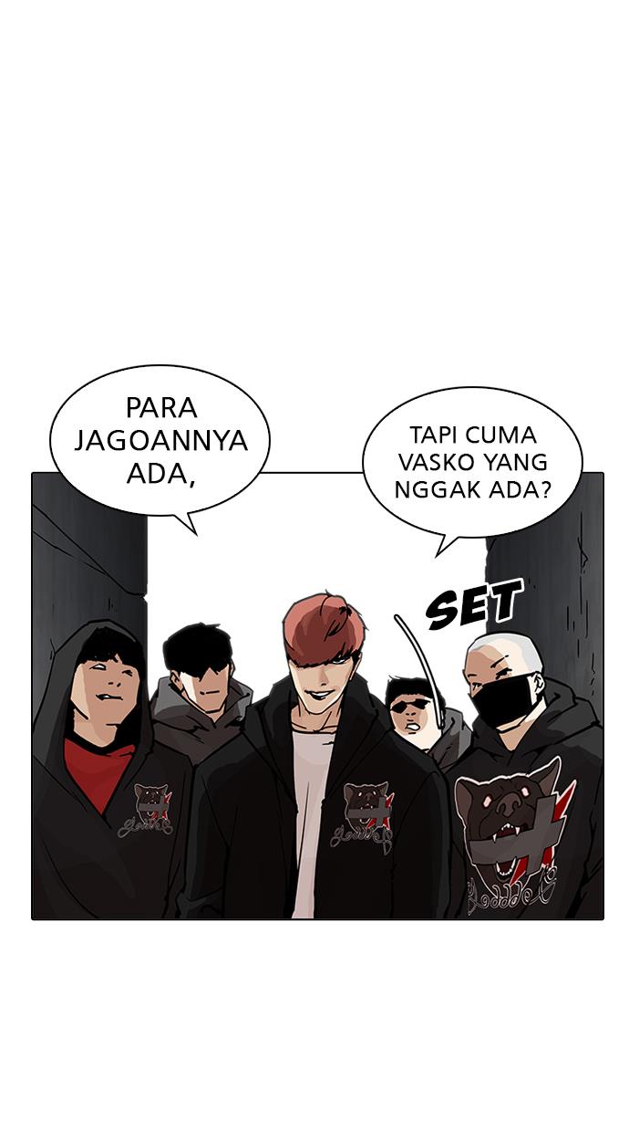 lookism - Chapter: 201