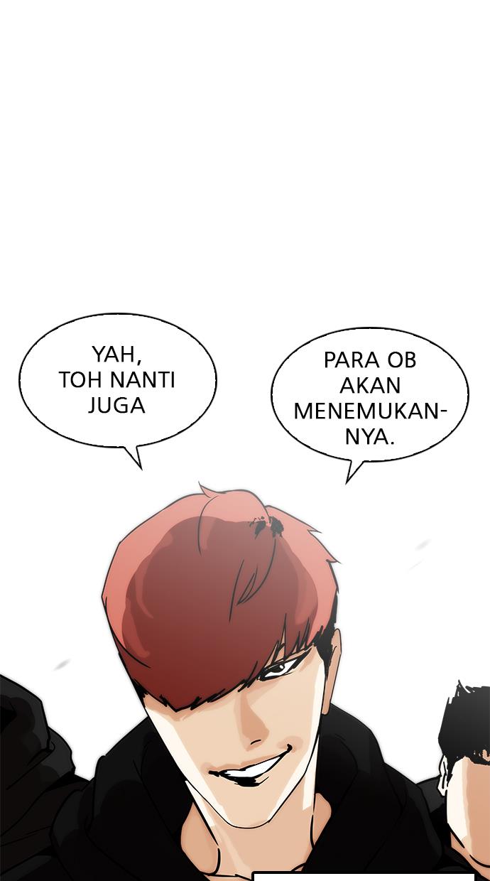 lookism - Chapter: 201