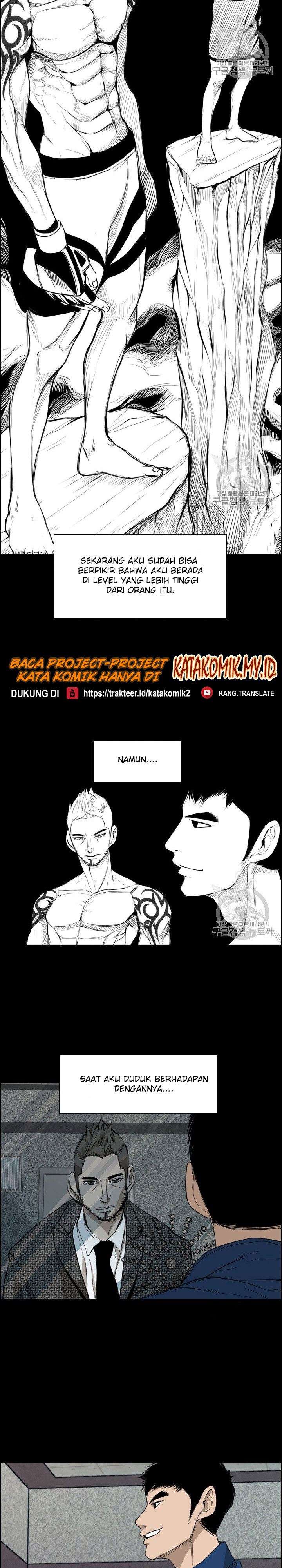 shark - Chapter: 178