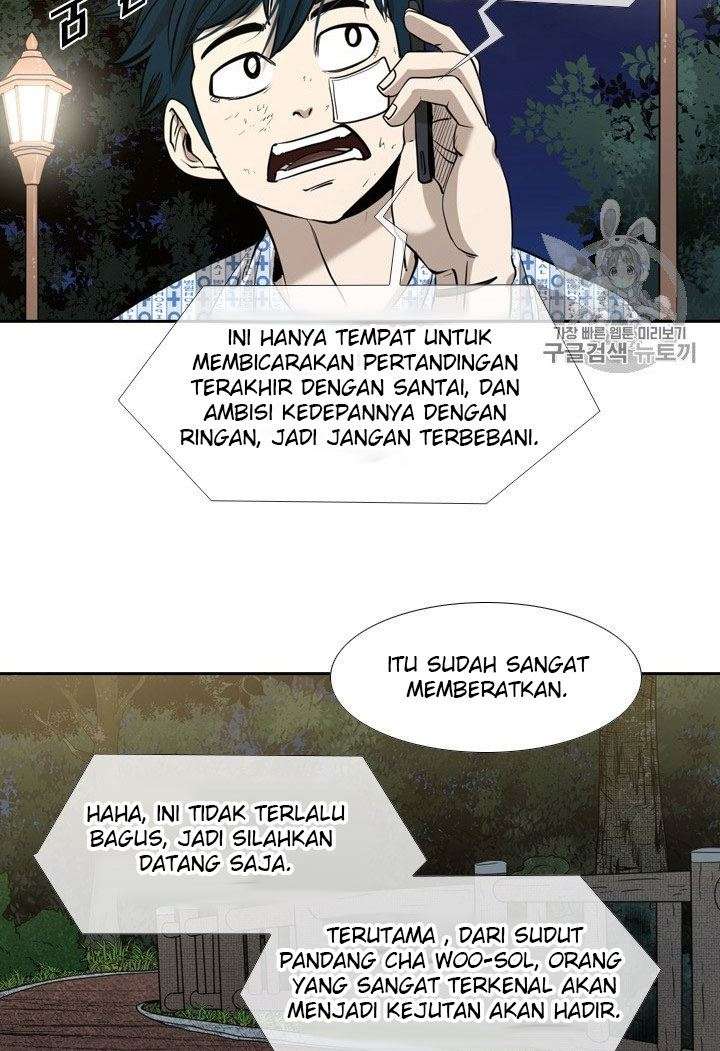 shark - Chapter: 178