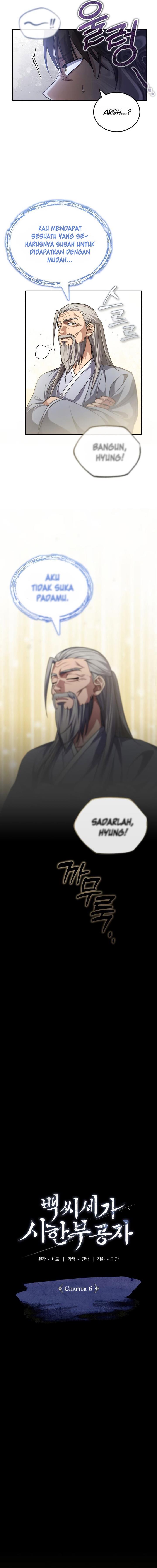 the-terminally-ill-young-master-of-the-baek-clan - Chapter: 6
