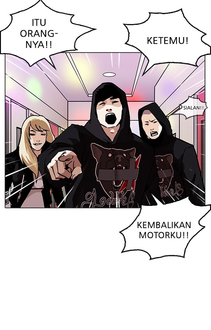 lookism - Chapter: 201