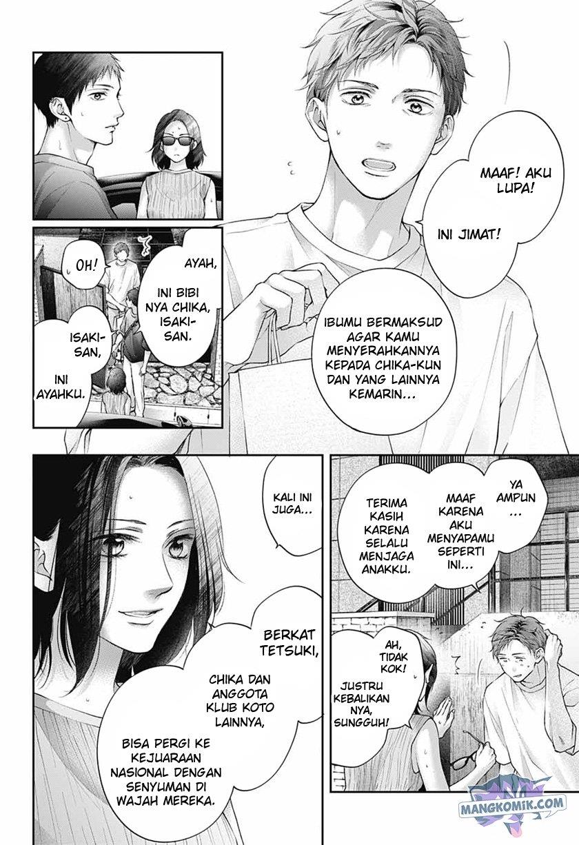 kono-oto-tomare - Chapter: 115