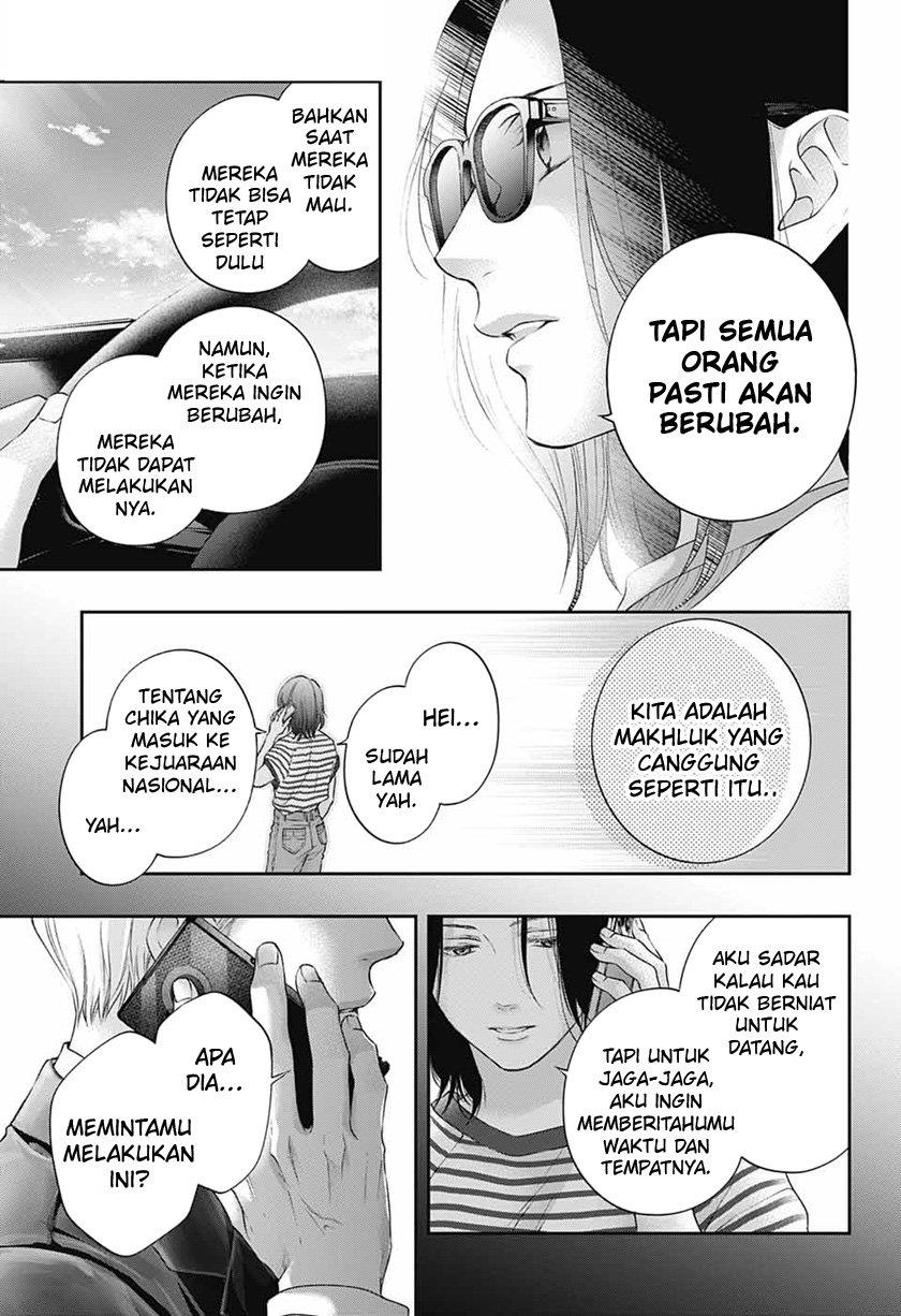 kono-oto-tomare - Chapter: 115