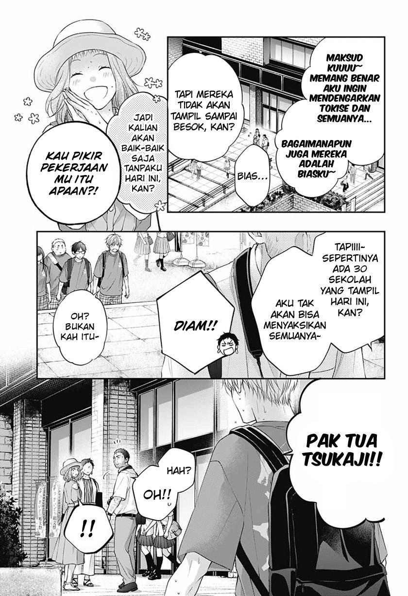 kono-oto-tomare - Chapter: 115