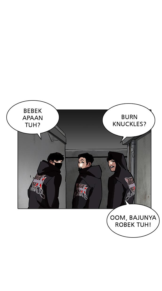 lookism - Chapter: 200