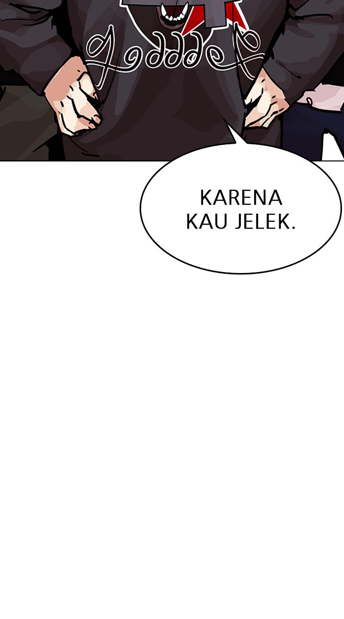 lookism - Chapter: 200