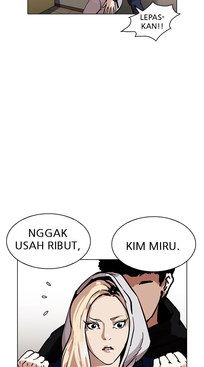 lookism - Chapter: 200