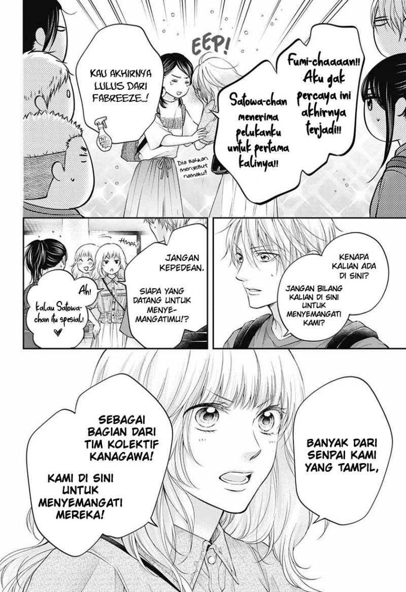 kono-oto-tomare - Chapter: 116