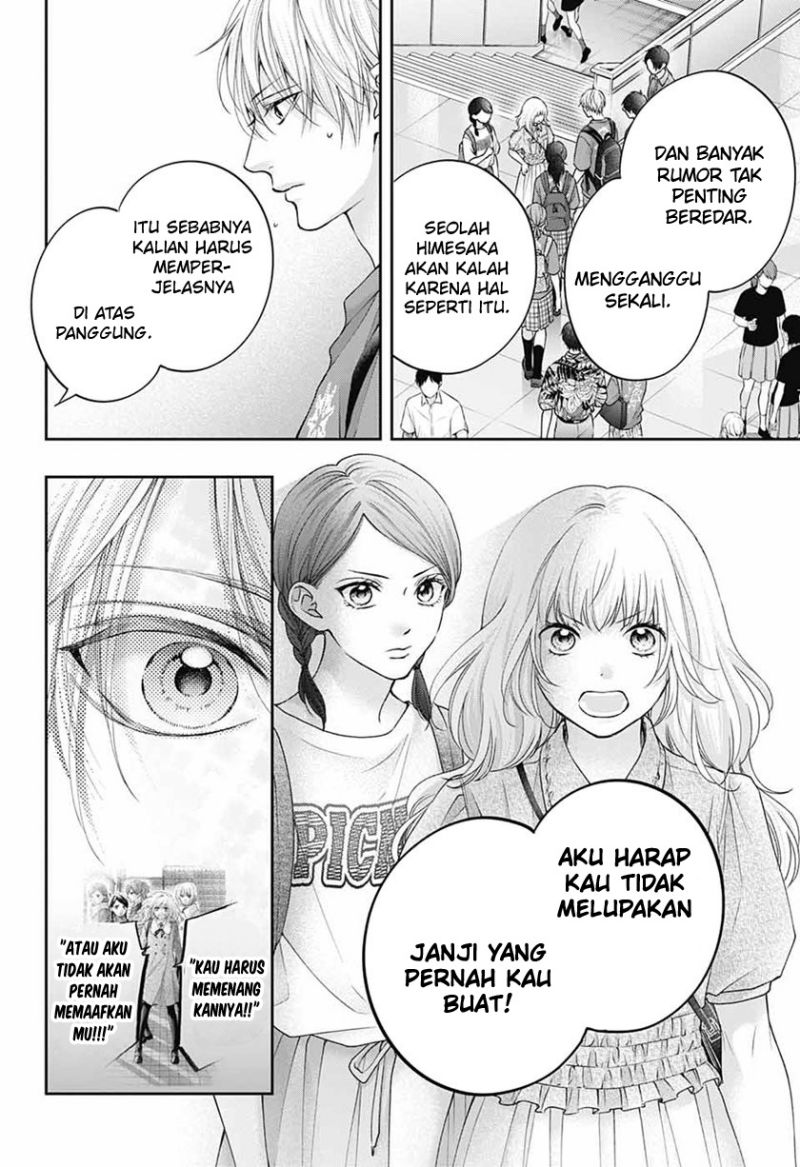 kono-oto-tomare - Chapter: 116