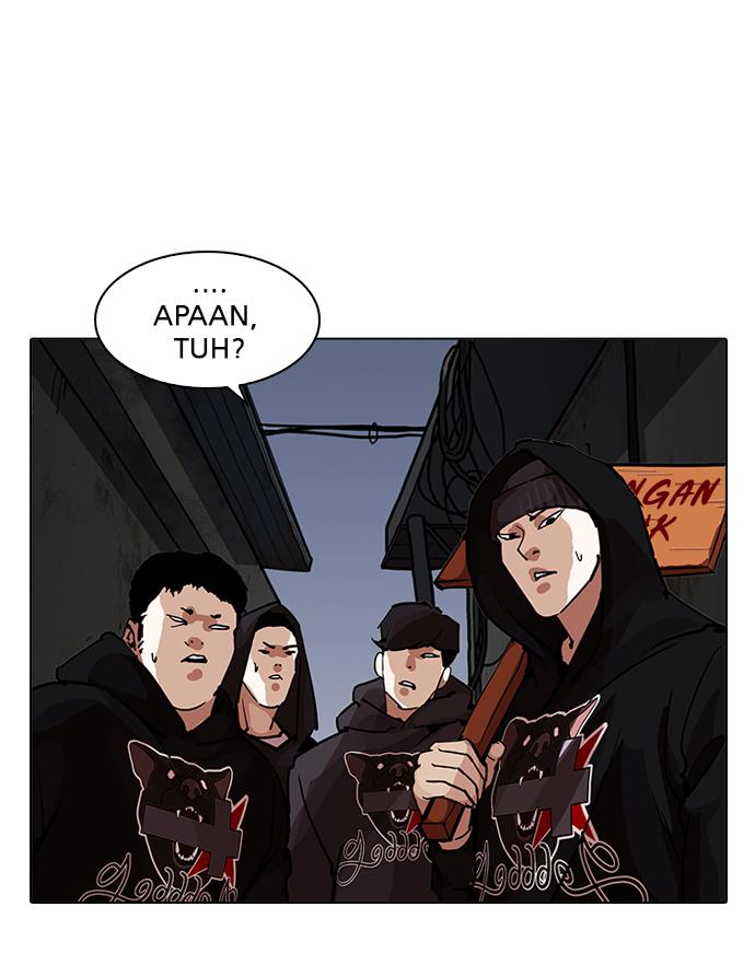 lookism - Chapter: 200