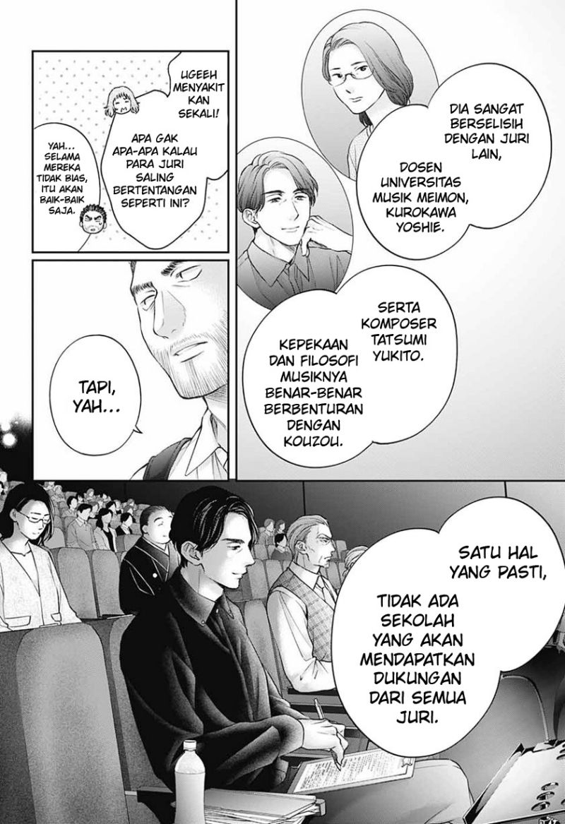 kono-oto-tomare - Chapter: 116