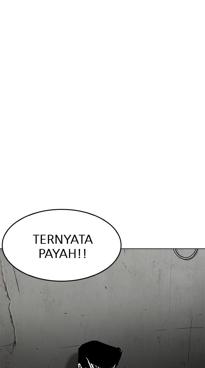 lookism - Chapter: 200