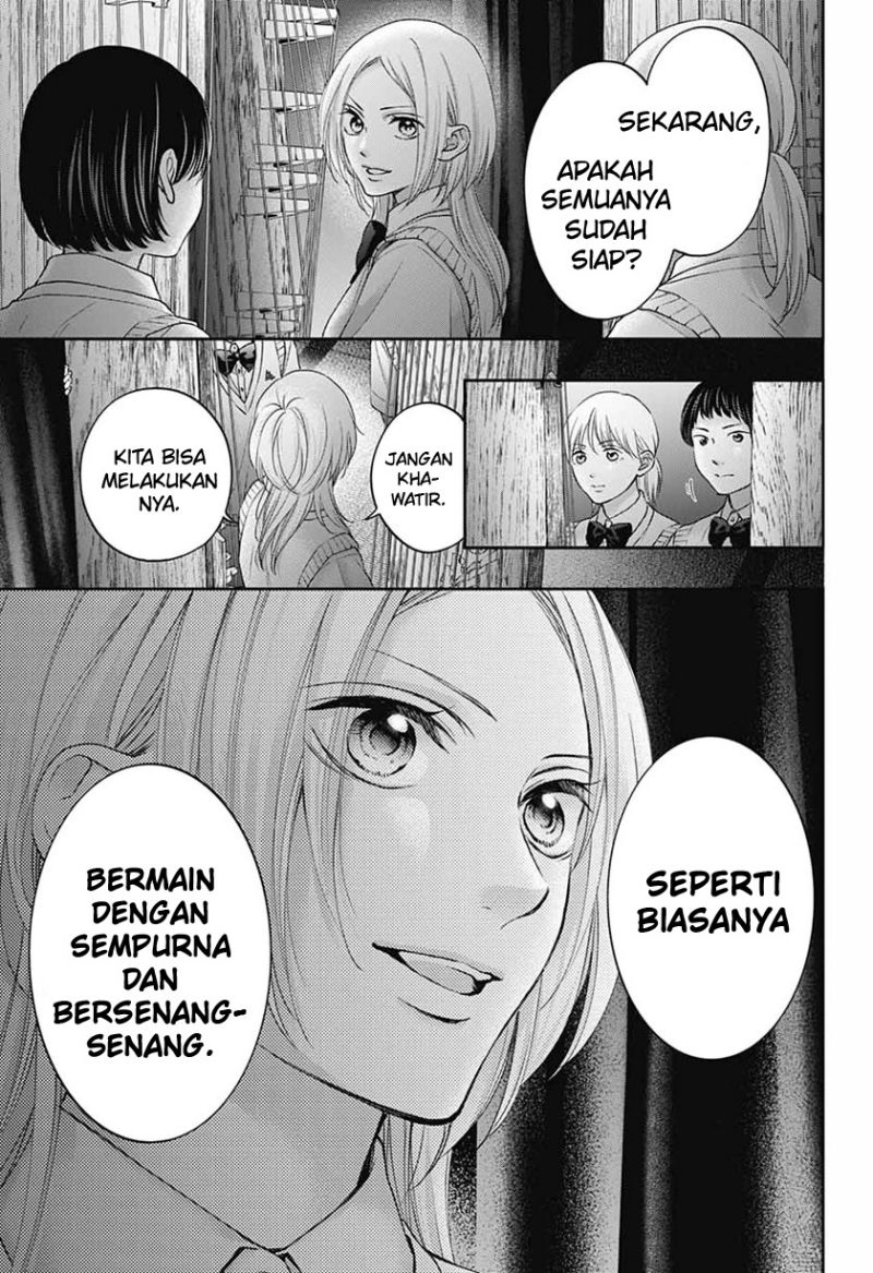 kono-oto-tomare - Chapter: 116